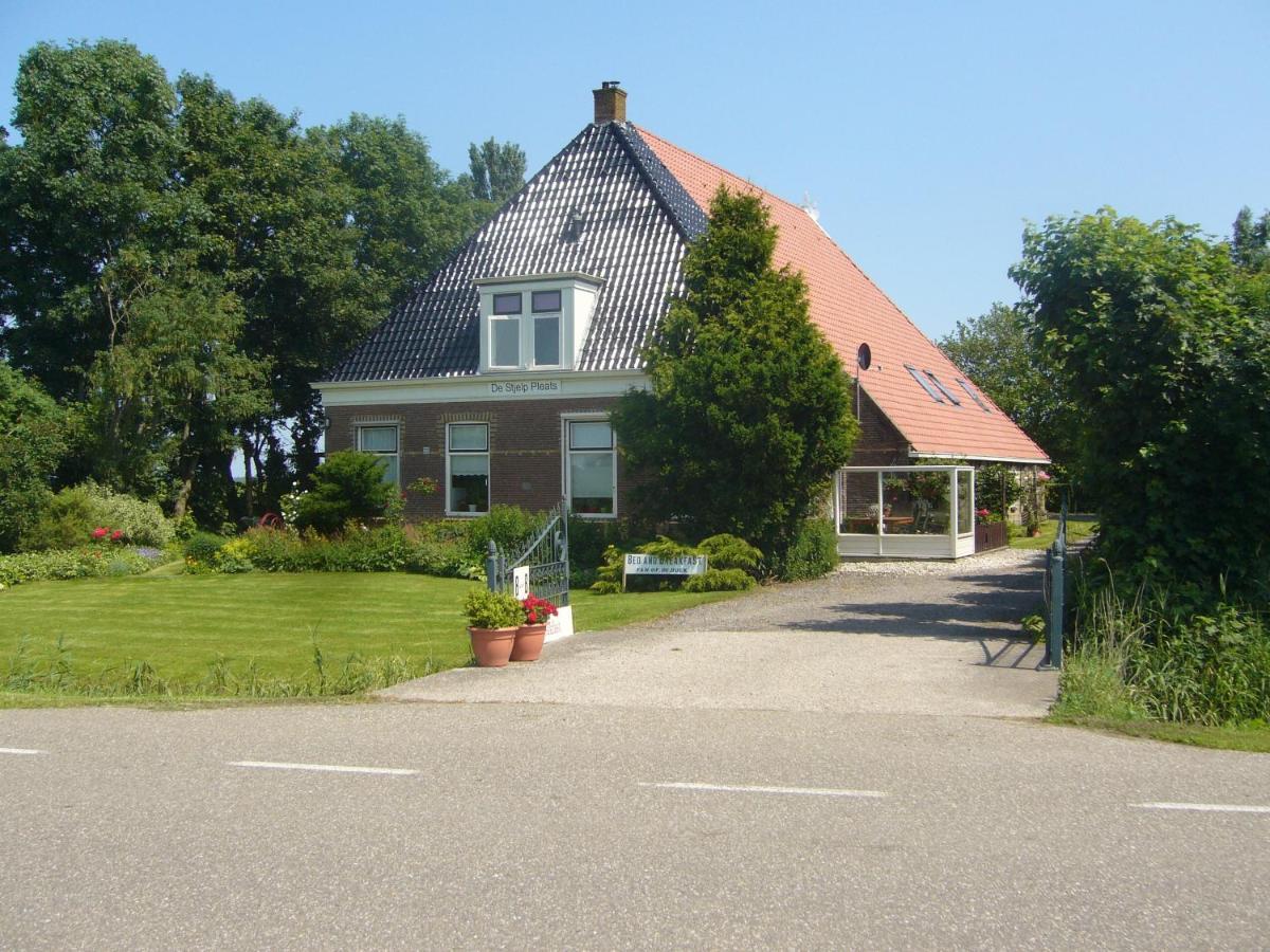 莱米尔De Stjelp Pleats住宿加早餐旅馆 外观 照片